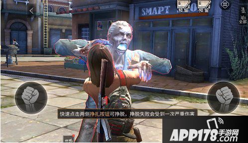 明日之后8月23日即将开测 丧尸解锁新姿势