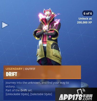 堡垒之夜手游天狐挑战详解 天狐英雄勋章任务介绍