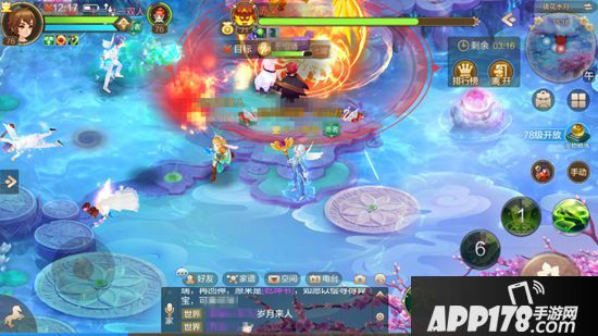 自由幻想手游镜花水月怎么玩