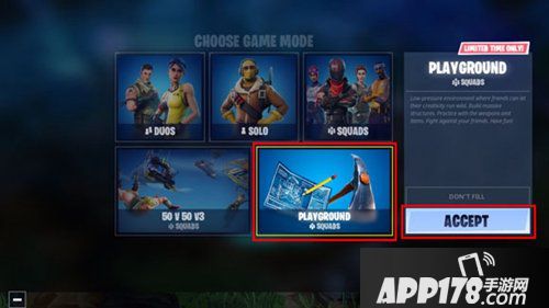 堡垒之夜手游游乐场模式上线 新手锻炼场欢乐开启