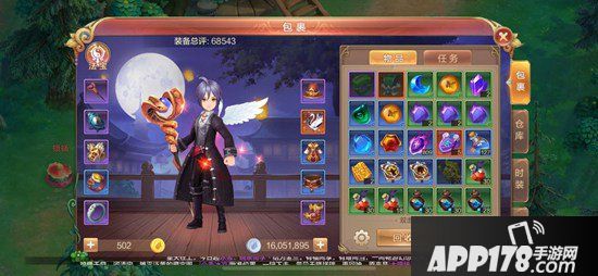 自由幻想手游装备升级强化<a href=http://www.app178.com/gonglue/ target=_blank class=infotextkey>攻略</a> 自由幻想手游装备系统全讲解