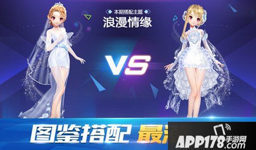 QQ飞车手游7月5日全服停机更新公告