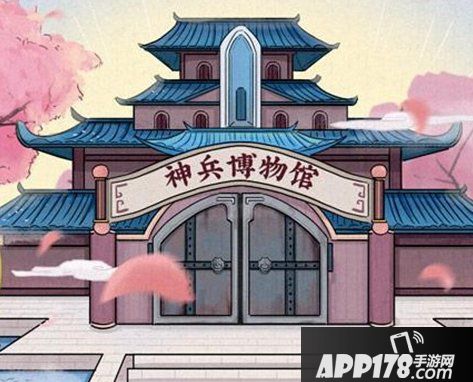 神兵博物馆暗藏秘辛 众网红齐聚倩女幽魂手游