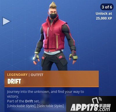 堡垒之夜手游天狐挑战详解 天狐英雄勋章任务介绍