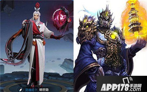 王者荣耀逐梦系列第五款皮肤猜测 皮肤彩蛋曝光