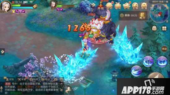 自由幻想手游夜影村攻略 夜影村挑战怎么过