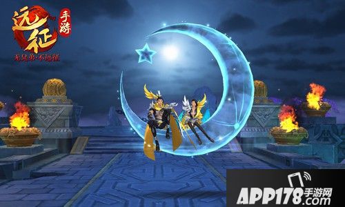 小黄带你征战沙场 《远征手游》全新坐骑首发揭秘