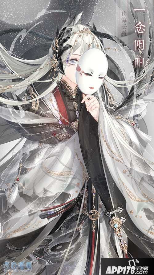 奇迹暖暖暑期狂欢第一弹 大荒云图山海异闻