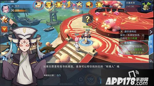 银之守墓人萌宠帮帮帮