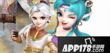 大话西游手游7月5日维护公告 清凉暑假来啦！