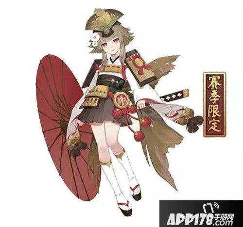 阴阳师斗技赛季专属奖励曝光 神乐新皮肤公开