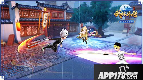 武林外传手游boss