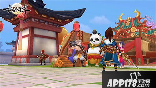 古剑奇谭二手游介绍