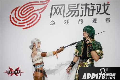 流星蝴蝶剑cj无伤奖