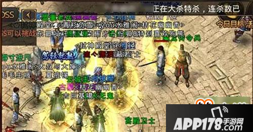 威名远播 战士职业称号获取全攻略