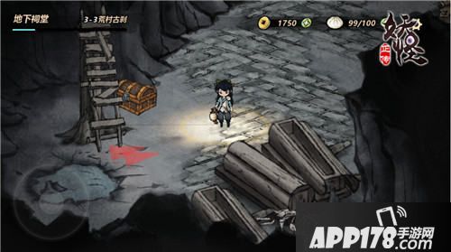 妖怪正传ios上线