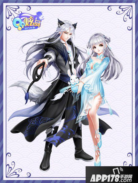 QQ炫舞手游浪漫新版本来袭 七夕福利送不停