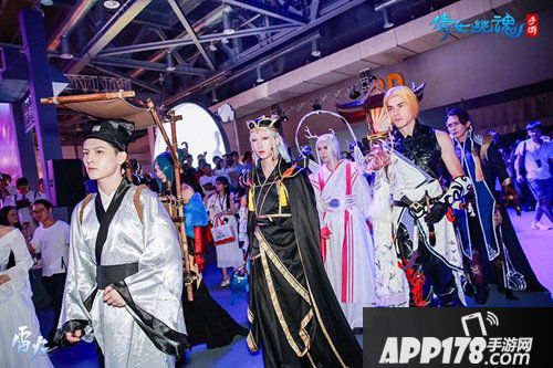 倩女幽魂手游鬼混嘉年华圆满落幕 全息黑科技惊艳四方！
