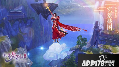 宠爱一夏 《诛仙手游》联动经典国漫《大闹天宫》