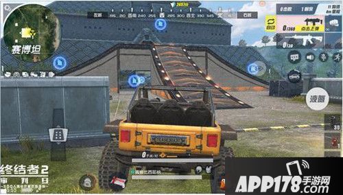 开学季福利连连！《终结者2》正式入驻网易大神