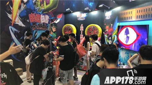 幽游白书武术会视频