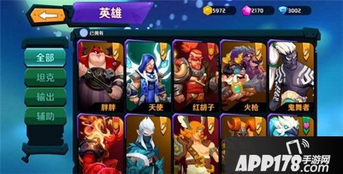 超燃之战手游介绍