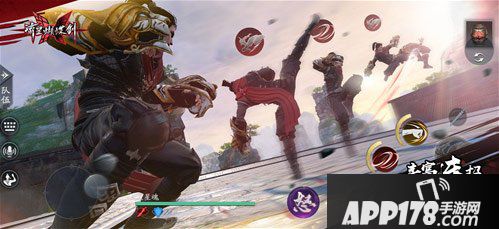 流星蝴蝶剑手游苹果首发定档816 经典孟星魂冷燕再现江湖