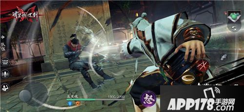 流星蝴蝶剑苹果首发定档8.16