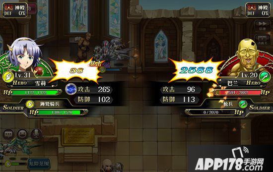 梦幻模拟战手游练兵攻略