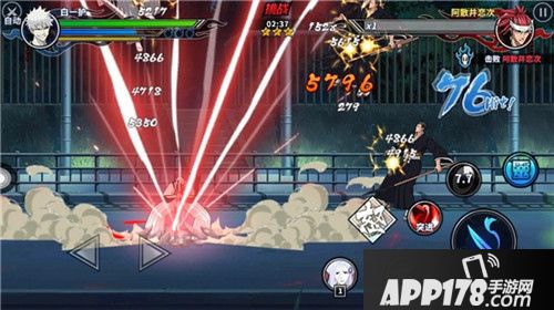 死神激斗全平台首发