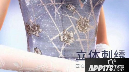 闪耀暖暖CJ登场