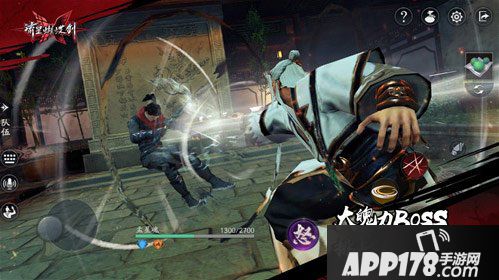 流星蝴蝶剑手游登陆AppStore 经典孟星魂形象免费得