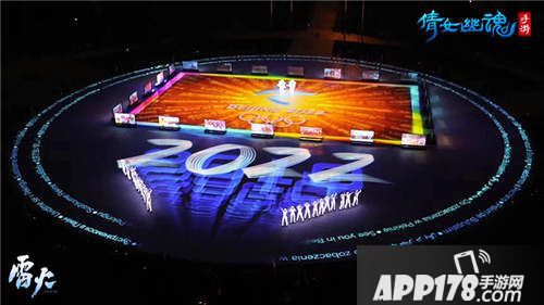 倩女幽魂手游中元节