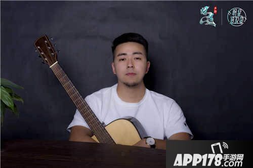 问道手游的音乐会