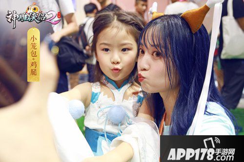 小笼包传授武功？回顾神雕侠侣2手游CJ用力过萌的瞬间