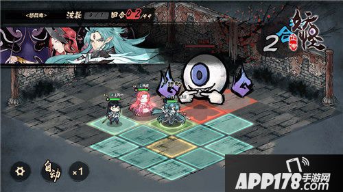 妖怪正传ios上线