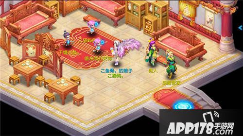 桃花源记手游七夕<a href=http://www.app178.com/huodong/ target=_blank class=infotextkey>活动</a>