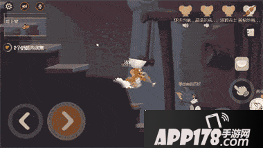 猫和老鼠手游道具使用技巧 地图道具有哪些