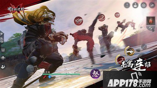 流星蝴蝶剑手游登陆AppStore 经典孟星魂形象免费得