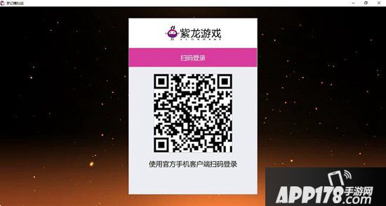 梦幻模拟战手游手机玩太累 PC电脑版值得一试