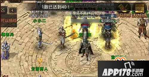 威名远播 战士职业称号获取全攻略