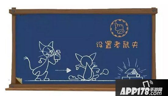 猫和老鼠手游汤姆玩法技巧 猫和老鼠手游汤姆怎么玩