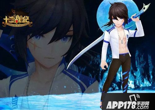 十二战纪登录送太乌