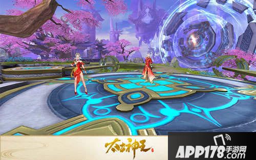 太古神王星魂觉醒蜜月圣地