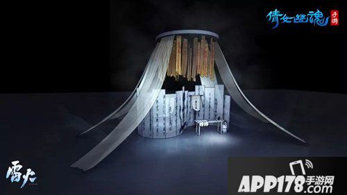 全民争霸四强决出 倩女幽魂手游嘉年华奇幻场景曝光！