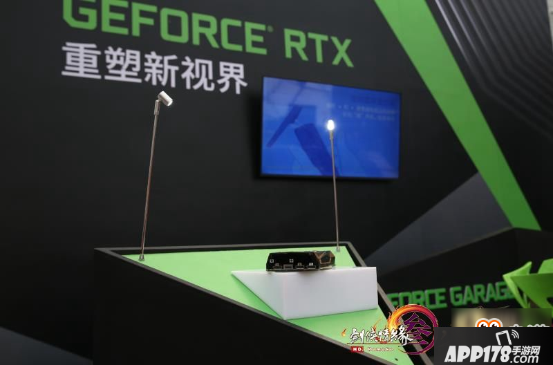 《剑网3》九周年发布会将开启 游戏掉落挂件