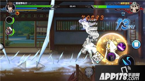 死神激斗全平台首发