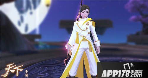 天下手游时装坐骑有哪些