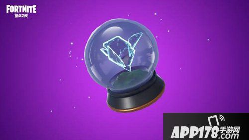 堡垒之夜v5.30更新公告 随身裂隙上线,夺宝奇兵模式来袭