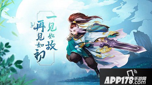 穷到只剩颜值如何逆袭 看神雕侠侣2男主开挂半生